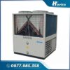 Máy cấp nhiệt LSQ10RP